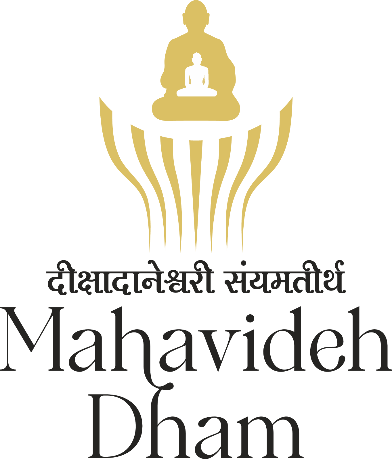 MahavidehDham Logo